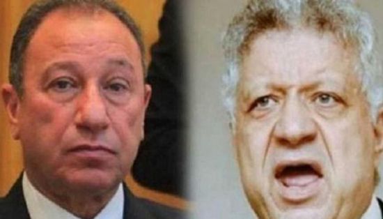 محامي الخطيب يطالب بمنع مرتضى منصور من السفر