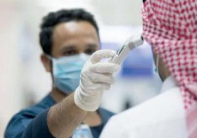 150 إصابة جديدة بكورونا في السعودية