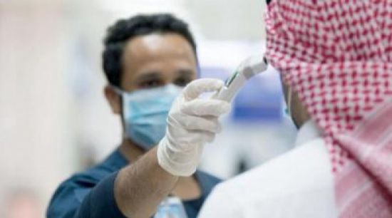 150 إصابة جديدة بكورونا في السعودية