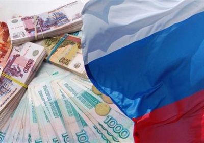 التضخم الروسي يتراجع لأدنى مستوى له