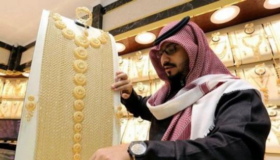 تأثرا بالسوق العالمية.. نزول أسعار الذهب في السعودية