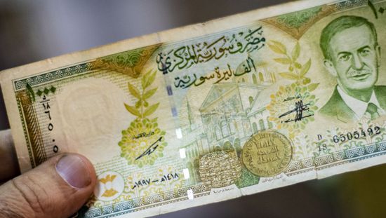 بختام التداولات.. أسعار العملات العربية مقابل الليرة السورية