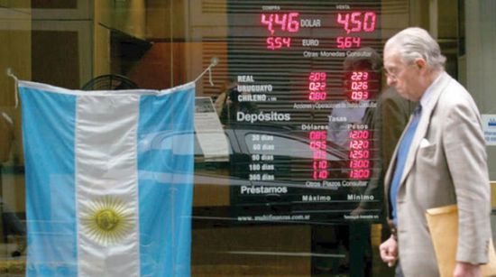 مستويات التضخم في الأرجنتين تتجاوز الـ 70%