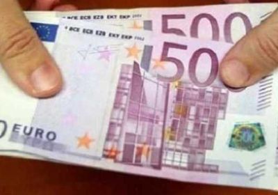 سعر اليورو يسجل زيادة جديدة مقابل الجنيه المصري