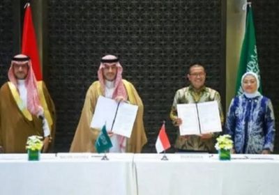 إعادة استقدام العمالة المنزلية من إندونيسيا إلى السعودية