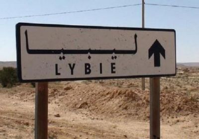 العثور على 20 جثة على الحدود السودانية الليبية