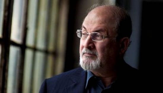 القبض على المتهم بطعن الكاتب البريطاني سلمان رشدي