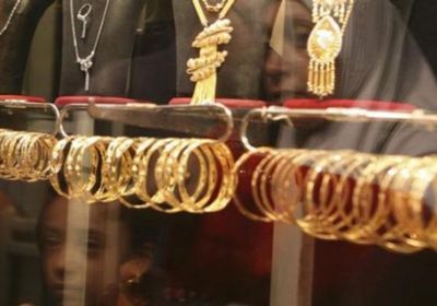 رغم محدودية الطلب.. صعود جديد لأسعار الذهب اليوم في مصر