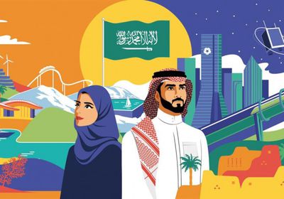 إطلاق هوية اليوم الوطني 92 بالسعودية