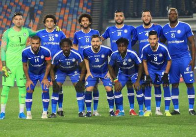 موعد مباراة سموحة ومنتخب السويس في كأس مصر 2022