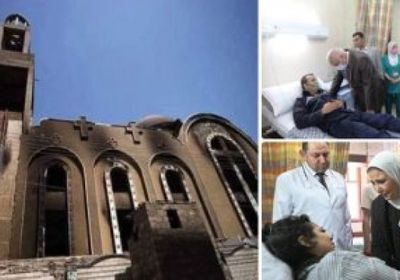 الاتحاد الأوروبي يعزي مصر في ضحايا حريق الكنيسة