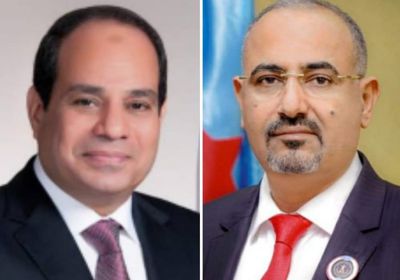 الزُبيدي يعزي الرئيس المصري بضحايا حادث كنيسة أبوسيفين