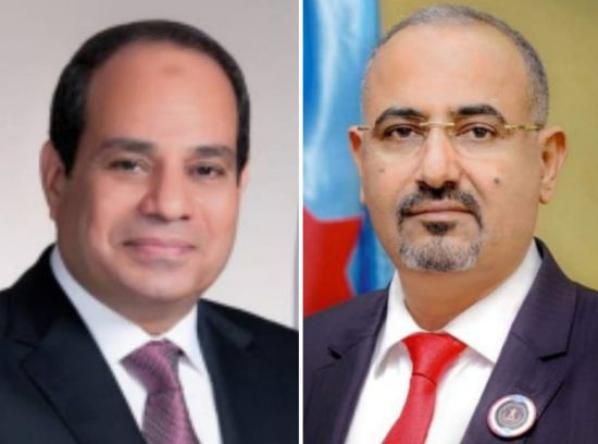 الزُبيدي يعزي الرئيس المصري بضحايا حادث كنيسة أبوسيفين