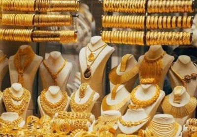 أسعار الذهب اليوم الإثنين 15-8-2022 في اليمن