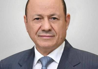 رشاد العليمي يغادر إلى الإمارات