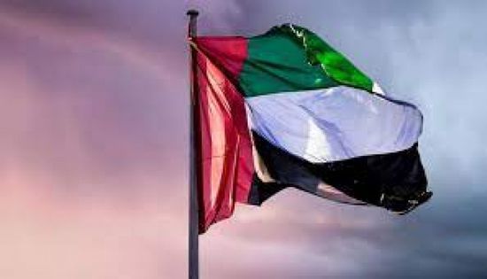 الإمارات تطالب بإنهاء الحصار الحوثي على تعز