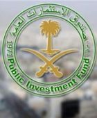 "الاستثمارات العامة السعودي" يرفع حصة أسهمه بالسوق الأمريكية