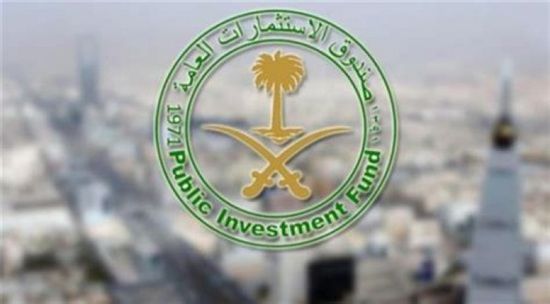 "الاستثمارات العامة السعودي" يرفع حصة أسهمه بالسوق الأمريكية