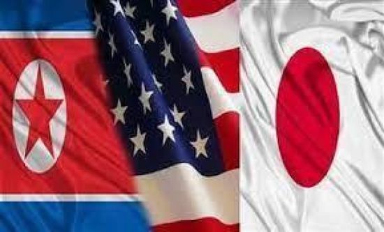 أمريكا وكوريا الجنوبية واليابان تجري تدريبًا احترازيًا مشتركًا