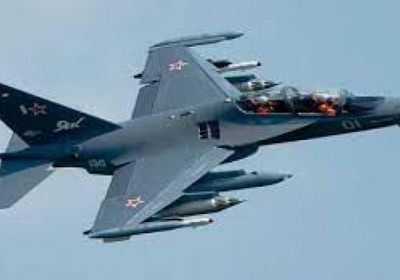 مقاتلة تعترض طائرة بريطانية انتهكت المجال الروسي