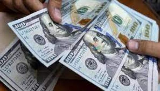سعر الدولار اليوم في مصر 16 أغسطس 2022