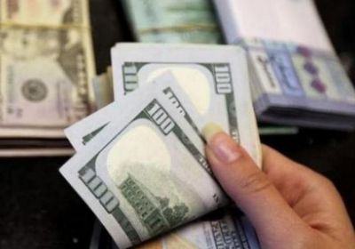 الدولار يتجاوز حاجز الـ 32000 ليرة لبنانية