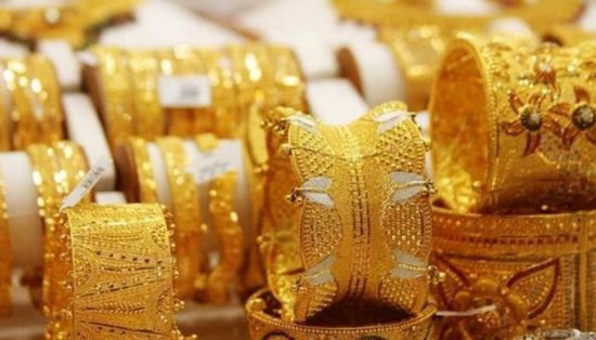 ارتفاع أسعار الذهب في أسواق لبنان اليوم