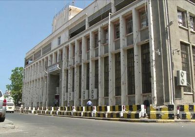 إقبال من البنوك على مزاد "المركزي" للدولار