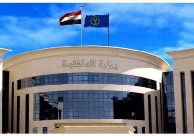 مقتل عنصرين شديدي الخطورة في تبادل إطلاق النار مع الشرطة المصرية