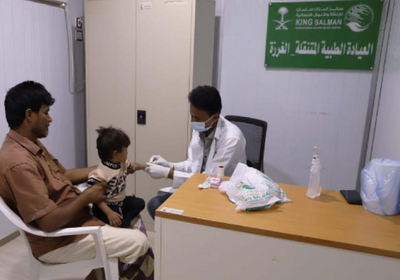 عيادات سعودية تستقبل 542 مستفيدًا في الغرزة بمديرية حرض