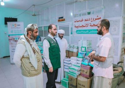 سلمان للإغاثة يدعم مستشفى الغيضة بمستلزمات طبية