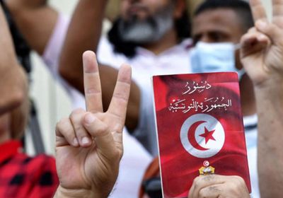 رسميًا.. الدستور التونسي الجديد يدخل حيز التنفيذ