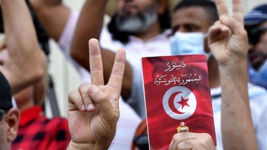 رسميًا.. الدستور التونسي الجديد يدخل حيز التنفيذ