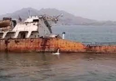 مهلة 15 يوما لانتشال السفن الغارقة والمهجورة