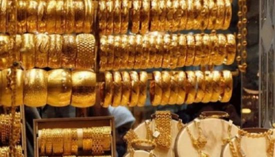 أسعار الذهب اليوم في الأسواق المحلية بالسعودية