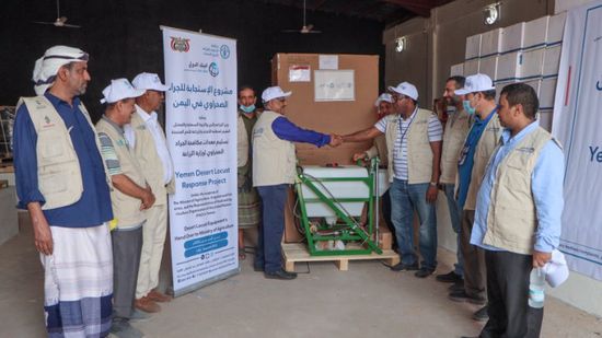 "فاو" تتأهب لمكافحة الجراد الصحراوي في عدن