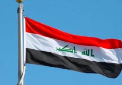 العراق: متهمون بدعم العلاقات مع الاتحاد الأوروبي