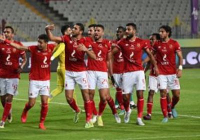 تعرف على تشكيل الأهلي في مواجهة إيسترن كومباني