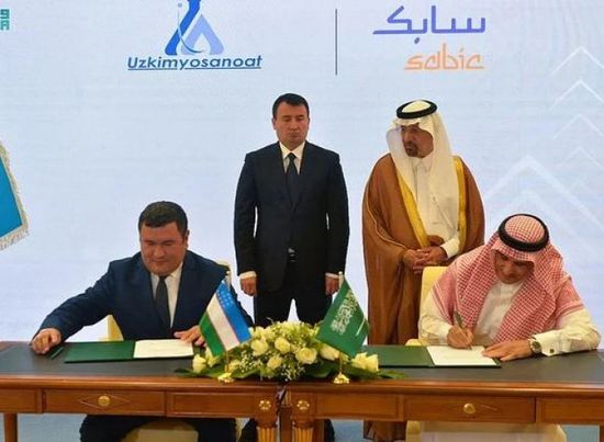 14 اتفاقية ومذكرة تفاهم بين شركات سعودية وأوزبكية