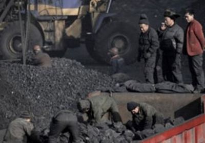 انهيار أرضي بمنجم للفحم في كولومبيا