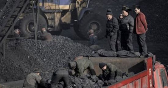انهيار أرضي بمنجم للفحم في كولومبيا