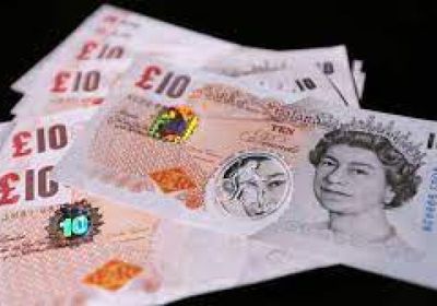 ارتفاع سعر الجنيه الإسترليني في مصر بتداولات الخميس