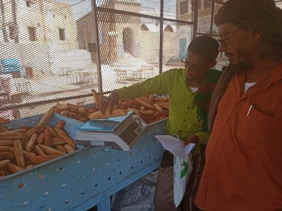 حملة رقابية على المخابز الآلية في الشحر