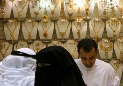 أسعار الذهب في السعودية تعود إلى الانخفاض