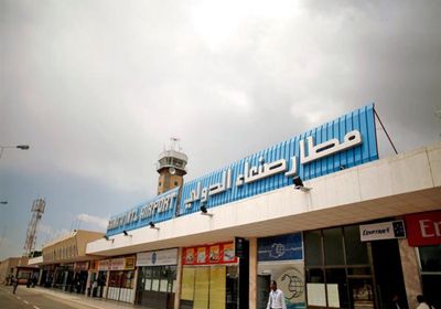 مطار صنعاء يطلق رحلة جوية للأردن غدا