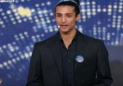 وفاة نجم برنامج "الدوم" لاكتشاف المواهب علي فايز