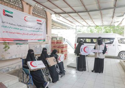 دعم إماراتي لجمعية متخصصة برعاية ذوي الإعاقة