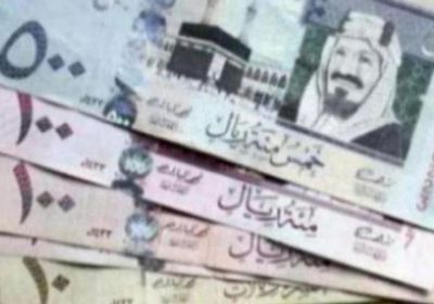 سعر الريال السعودي اليوم في مصر 19 أغسطس 2022