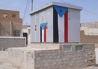 إقبال شعبي على حملة رسم علم الجنوب في سيئون