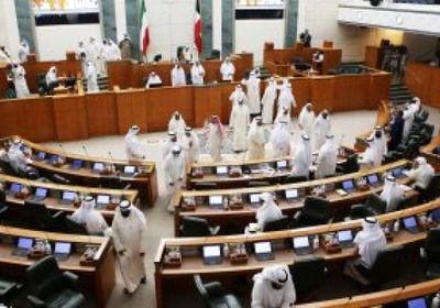 إجراء انتخابات مجلس الأمة الكويتي نهاية سبتمبر المقبل